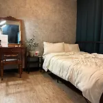 Wizard House In Seoul