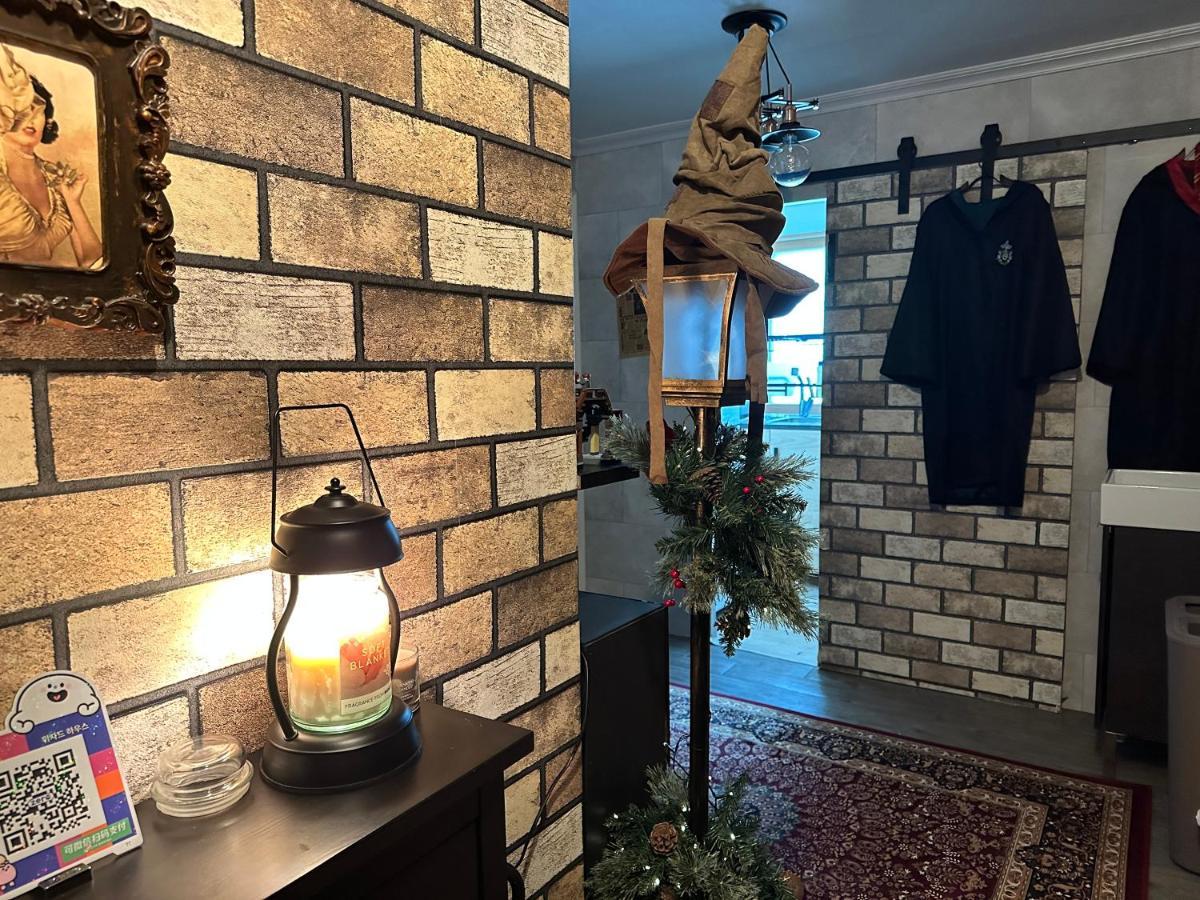 Apartment Wizard House In *